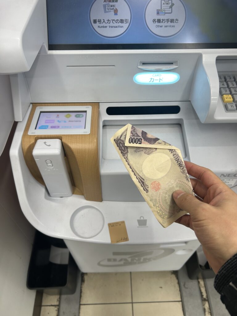 ローソンのATM