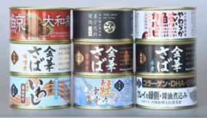 美里町